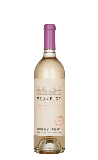 Moser White Cabernet