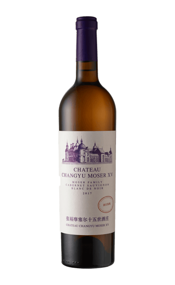 Moser And Changyu Family White