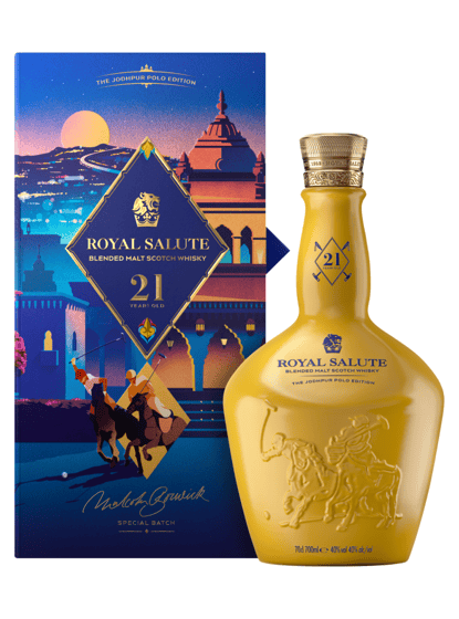 ROYAL SALUTE LIMITED EDITION JODPHUR 70CL
