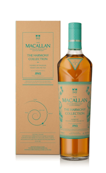 The Macallan Harmony V (2025) Inspired by Phoenix Honey Orchid Tea