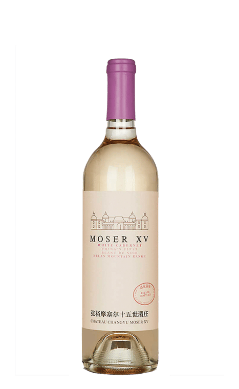Moser White Cabernet
